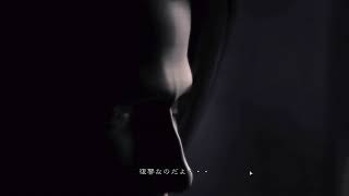 【ホラー】まったりバイオハザード0　にかいめ