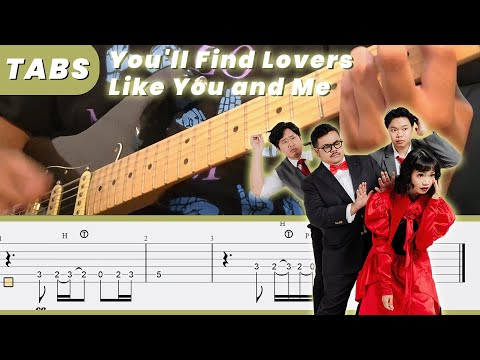 [Guitar Tabs] Reality Club - You'll Find Lovers Like You and Me