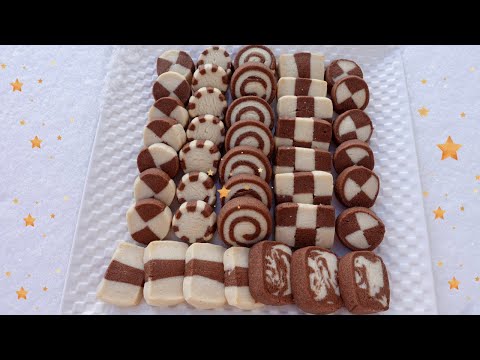 PREDIVNI SITNI DVOBOJNI ŠAH  KEKSIĆI, 7 VRSTA OD JEDNE SMJESE