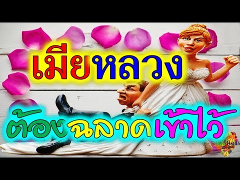 หลังจากวิดีโอหญิงของเชื้อโรค ขยายเพิ่มขึ้นสมาชิก
