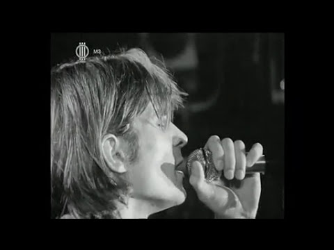 Piramis - Nemzeti Sportcsarnok, Budapest, Hungary (1976.12.23)