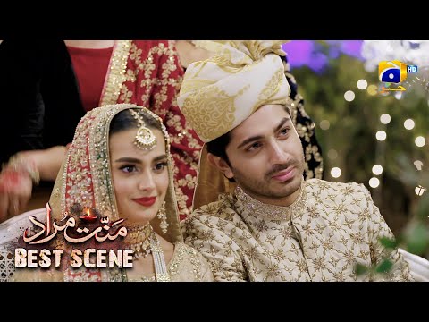 Mannat Murad Episode 15 | 𝐁𝐞𝐬𝐭 𝐒𝐜𝐞𝐧𝐞 𝟎𝟏 | Iqra Aziz - Talha Chahour | HAR PAL GEO