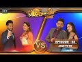 Hiru Mega Stars 2 Episode 55 2018 09 08