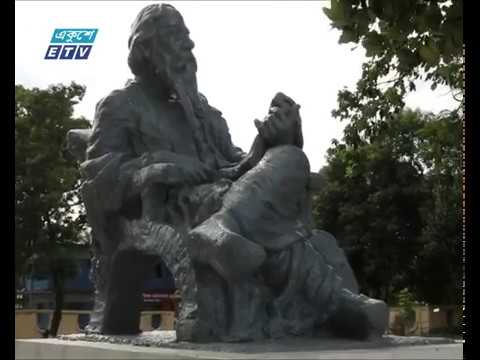 রবীন্দ্রনাথ ঠাকুরের স্মৃতি বিজড়িত পতিসর কাছারী বাড়ি