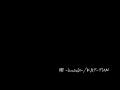 【カラオケ】KAT-TUN「楔 -kusabi-」 