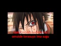 Sasuke (noriaki sugiyama) scenario lyrics 
