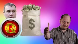 ЮША ПРОТАНКИ ПРОДАЛСЯ или СНОВА ПРО ПАТЕНТ КИСЛОГО