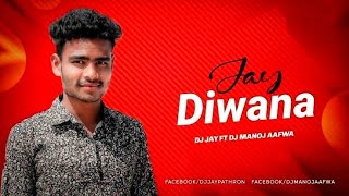 Download lagu JAY DIWANA 2022 RAMTUDI DJ JAY PATHRON FT DJ MANOJ AAFWA mp3