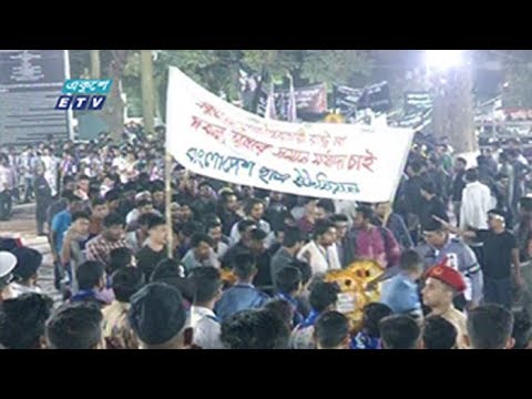 কেন্দ্রীয় শহীদ মিনারে হাজারো মানুষের ঢল || ETV News