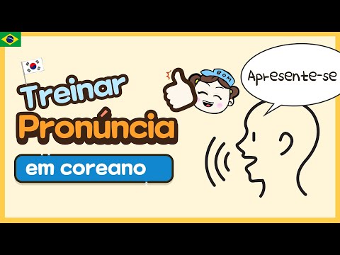 Treinar Pronúncia em Coreano: Apresente-se como nativo