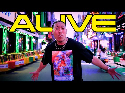 Dai Lo - Alive (Official Video) [Retro Heartbreak]