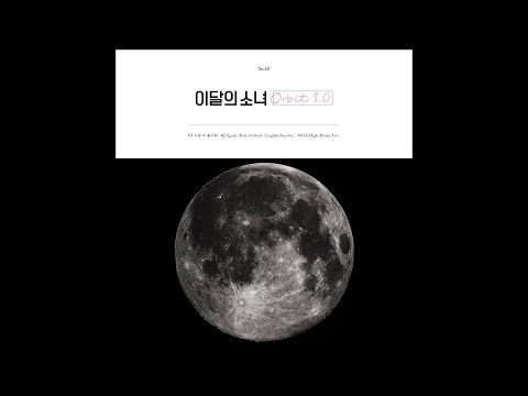Video thumbnail for Hi High (Remix Version)