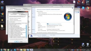 TÉLÉCHARGER SELFISHNET WINDOWS 8 GRATUIT