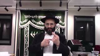 האם מותר להיכנס למינוס בבנק (הרב אלחנן משה נחמנסון) - התמונה מוצגת ישירות מתוך אתר האינטרנט יוטיוב. זכויות היוצרים בתמונה שייכות ליוצרה. קישור קרדיט למקור התוכן נמצא בתוך דף הסרטון