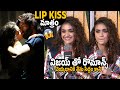 విజయ్ దేవరకొండ తో LIP KISS మాత్రం Keerthi Suresh About Her