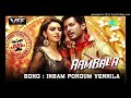 DJ G Inbum Pongum Vennila Remix Aambala