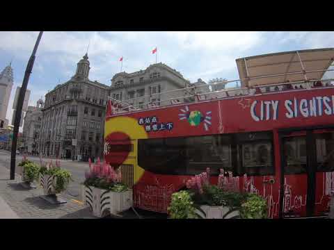 [4K] Edifícios exóticos de Xangai Grupo de construção mundial de Xangai The Bund 外滩 Zhongshan East 1st Road