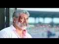 Viswasam WhatsApp Status Video