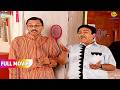 Bhide Ne उड़ाया Popatlal Ka मजाक FULL MOVIE Taarak Mehta Ka Ooltah Chashmah