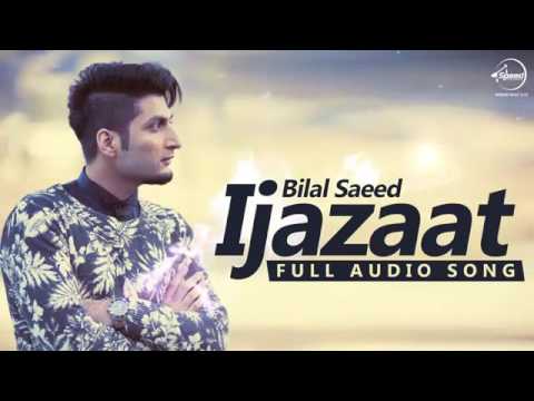 Video thumbnail for Ijazat