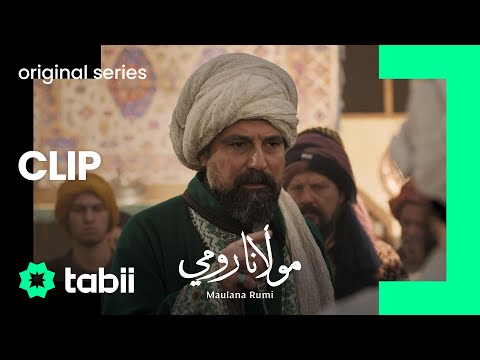 Maulana Rumi ko naraz kar dene wali na-insafi! | Maulana Rumi Qist 7