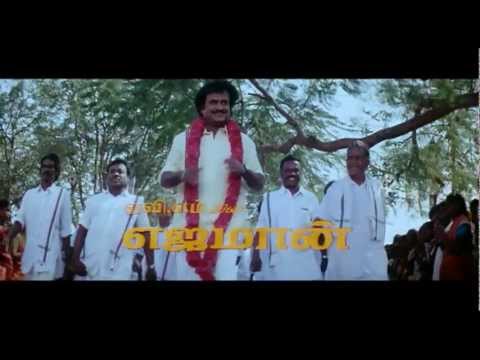 download lagu mp3 mp4 Ejaman Rajini Stills, download lagu Ejaman Rajini Stills gratis, unduh video klip Ejaman Rajini Stills