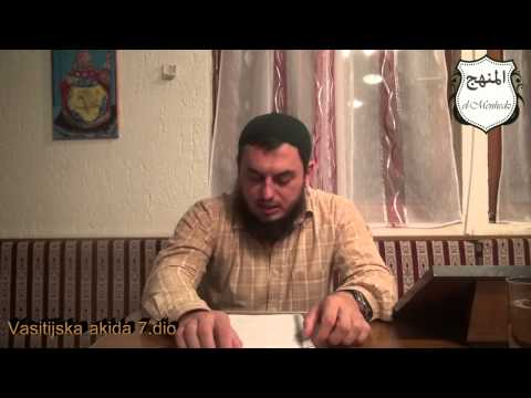 hfz.Dževad Gološ - Vasitijska akida 7.dio