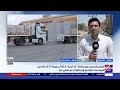 الهلال الأحمر يدفع بقافلة "زاد العزة" ال 180 من المساعدات الغذائية والإغاثية لغزة