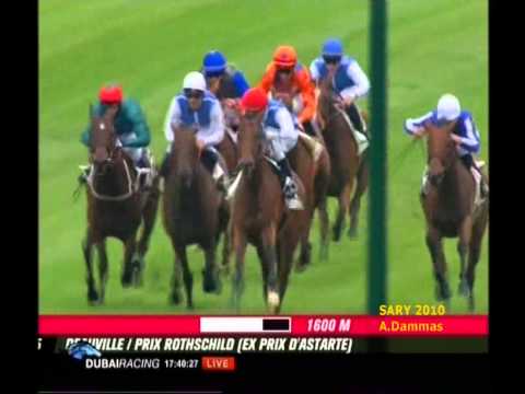 GOLDIKOVA - Prix Rothschild Ex Prix D'Astarte Group 12010