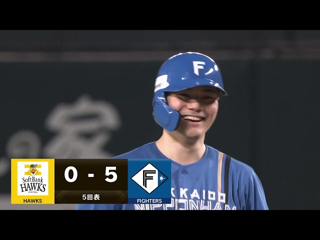 【5回表】塁上で弾ける笑顔!! ファイターズ・清宮幸太郎 満塁のチャンスで2点タイムリー2ベースを放つ!! 2025年10月19日 福岡ソフトバンクホークス 対 北海道日本ハムファイターズ
