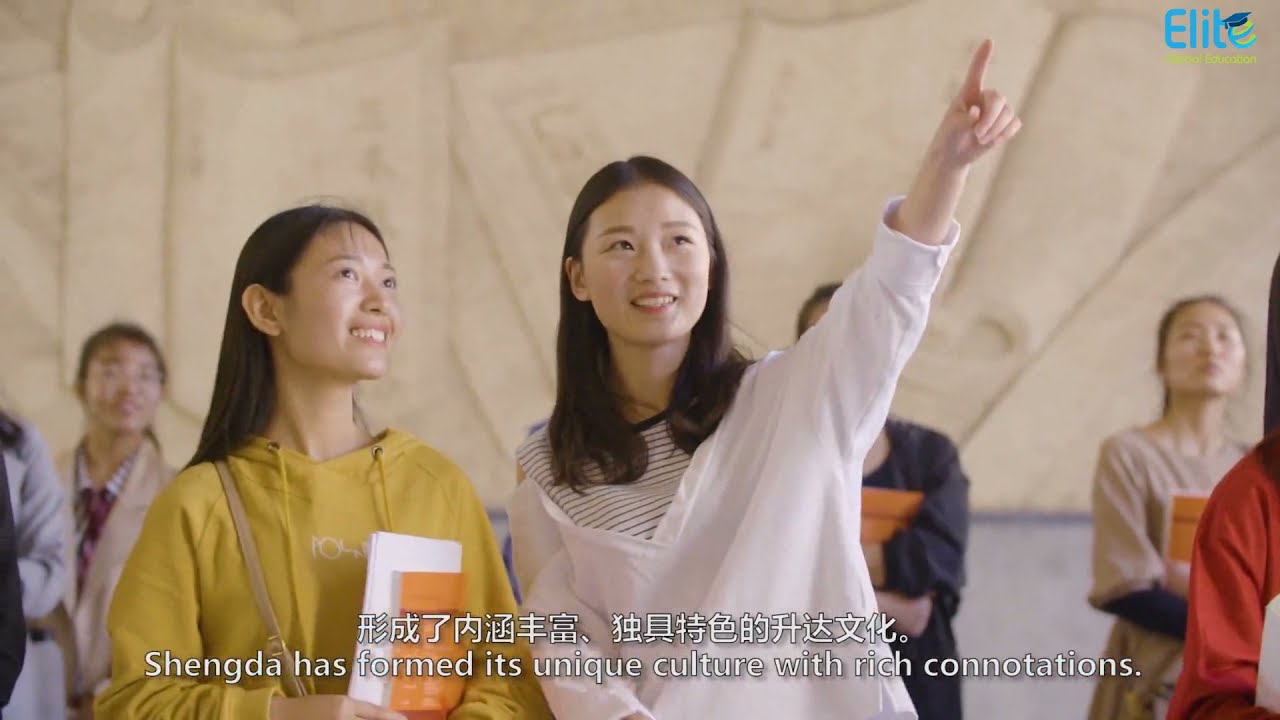 Zhengzhou Shengda University | 盛达大学 | Beautiful Universities in China