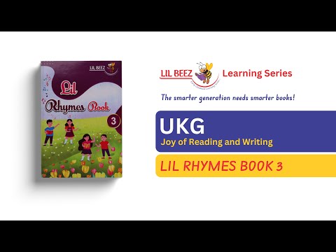 My Lil Rhymes 3 | UKG
