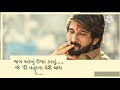 Tari Dhiraj Khuti Jay To Gaman Santhal Whatsapp Status