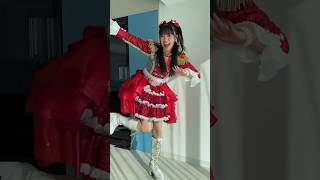 ［❤️］「最上級にかわいいの！」ひとかver.