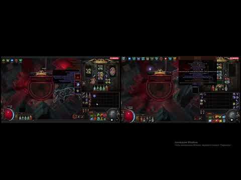 mageblood and headhunter got destroyed by double corruption(insane reaction)