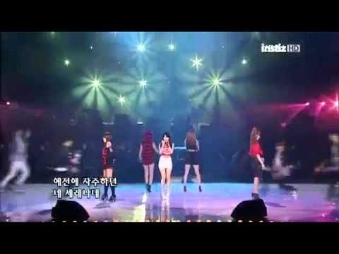4 Minute - Heart to Heart (Collab)