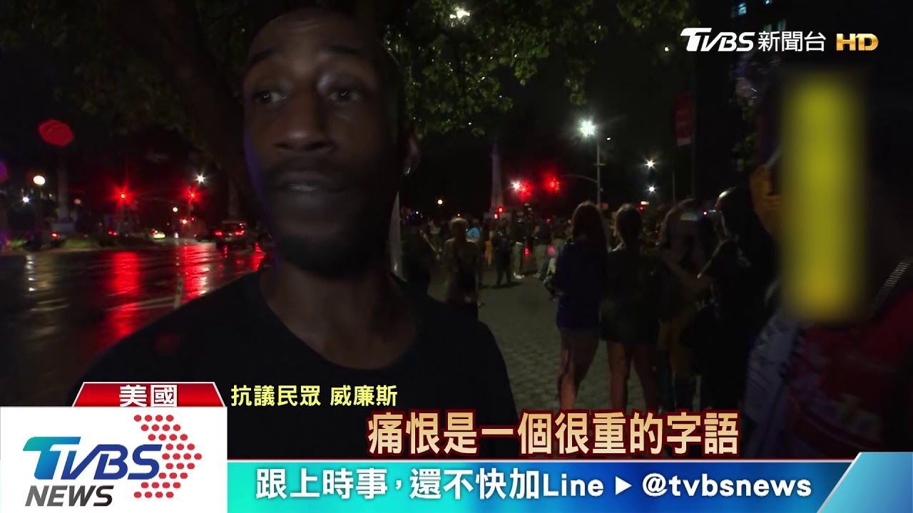 全美抗議遍地開花 改變形式持續訴求