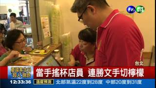 [討論] 建議連勝文一日打工的幕僚是不是先知？