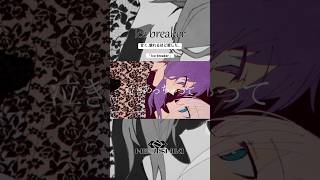 Ice breaker / ねじ式 feat. 結月ゆかり＆IA