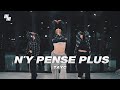 Tayc - N'y pense plus Dance | Choreography by 유미 Yumi  | LJ DANCE STUDIO