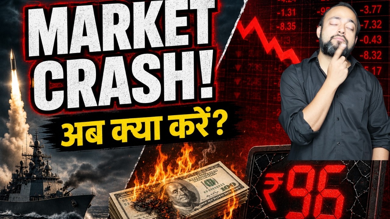 MARKET CRASH? 🚨 Trump vs Iran War & Indian Economy!