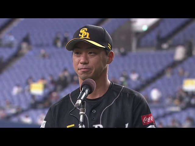 ホークス・長谷川選手ヒーローインタビュー 10/15 B-H