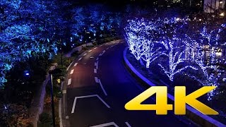 Midtown Illuminations video preview