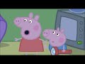 Peppa Pig Shut Off The Powercut