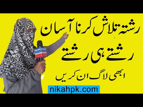 download lagu mp3 mp4 Www Nikah Com, download lagu Www Nikah Com gratis, unduh video klip Www Nikah Com