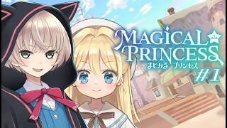 【まじかる☆プリンセス】　最速で育てたる！！【ゲーム実況】