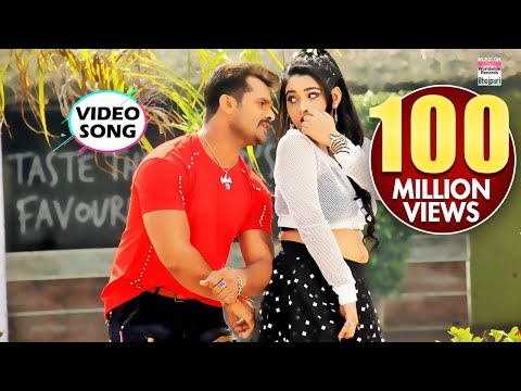 Jawaniya Mein Ghoon Lag Jayi — watch video