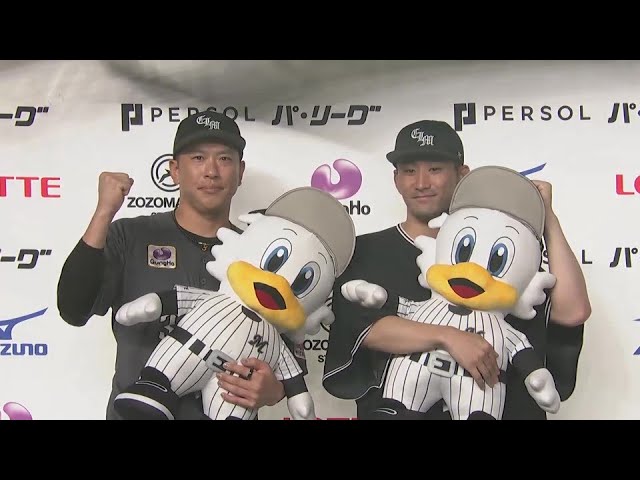 公式】角中勝也(千葉ロッテ)|無料動画|パ・リーグ.com|プロ野球 公式】角中勝也(千葉ロッテ)|無料動画|パ・リーグ.com|プロ野球