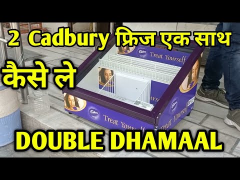 My 2nd Cadbury Fridge Unboxing | DOUBLE DHAMAAL