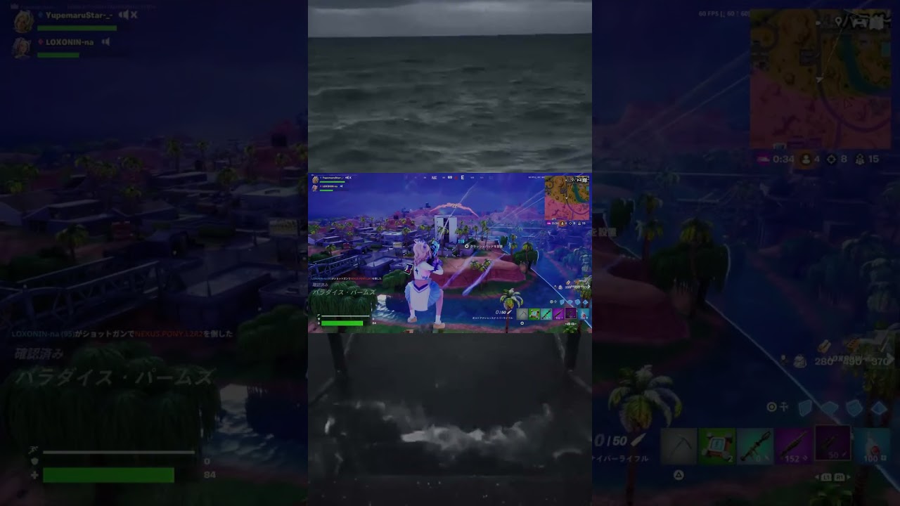 大号泣案件　 #フォートナイト 　 #最高の瞬間 　 #shorts